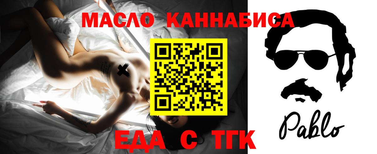 Каннабис Верхняя Салда