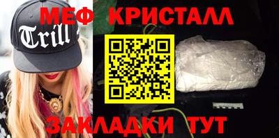 сатива Аргун