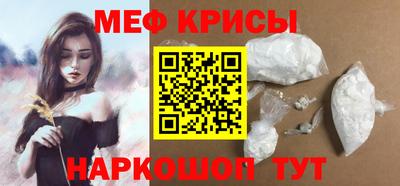 сатива Аргун