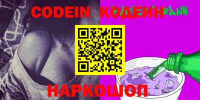 сатива Аргун