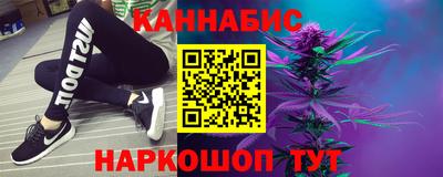 мефедрон VHQ Апрелевка