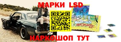 а пвп мука Апшеронск