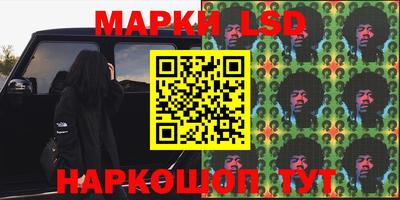 сатива Аргун