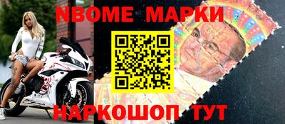 сатива Аргун