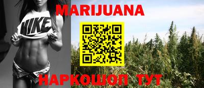 а пвп мука Апшеронск