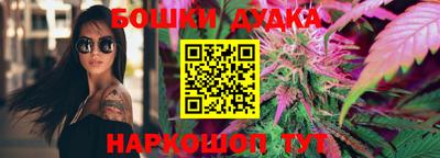 а пвп мука Апшеронск
