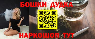 сатива Аргун