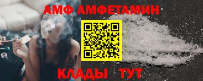 мефедрон VHQ Апрелевка