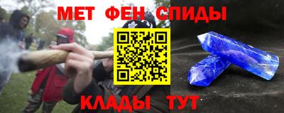 сатива Аргун