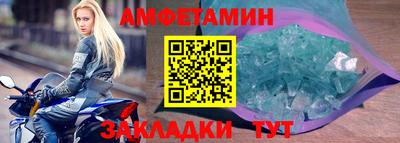 а пвп мука Апшеронск