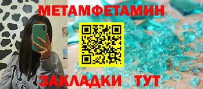 а пвп мука Апшеронск
