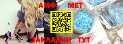сатива Аргун