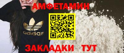 а пвп мука Апшеронск