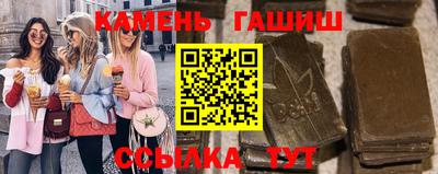 а пвп мука Апшеронск