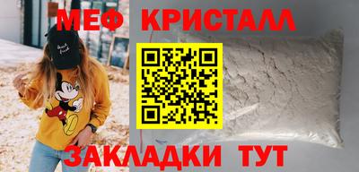 кокс Жуковский