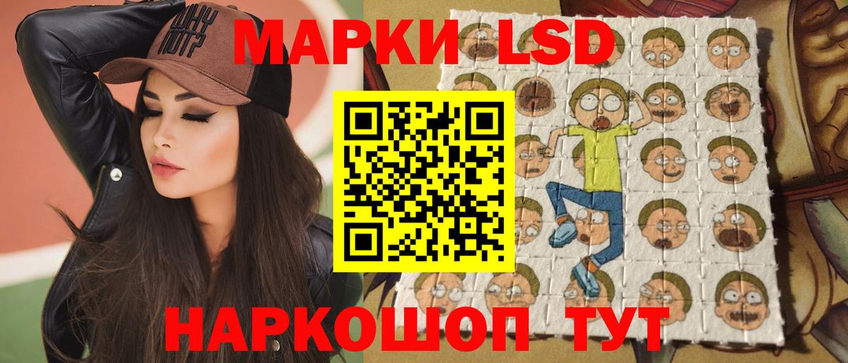 ЛСД экстази ecstasy  Вход с VPN  ЛСД экстази кислота  Верхняя Салда 